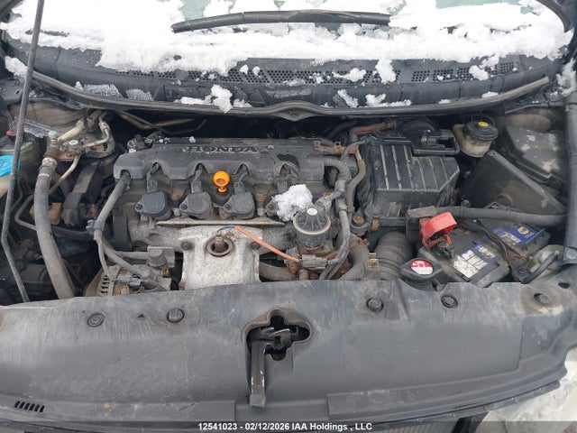 2011 Honda Civic Lx-s მანქანა იყიდება აუქციონზე, vin: 2HGFA1F66BH005020, აუქციონის ნომერი: 12541023