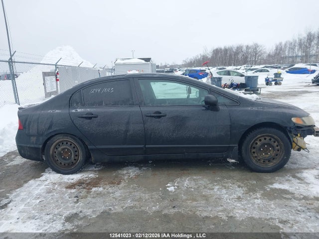 2011 Honda Civic Lx-s მანქანა იყიდება აუქციონზე, vin: 2HGFA1F66BH005020, აუქციონის ნომერი: 12541023