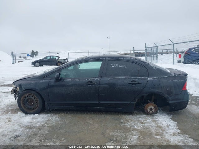 2011 Honda Civic Lx-s მანქანა იყიდება აუქციონზე, vin: 2HGFA1F66BH005020, აუქციონის ნომერი: 12541023