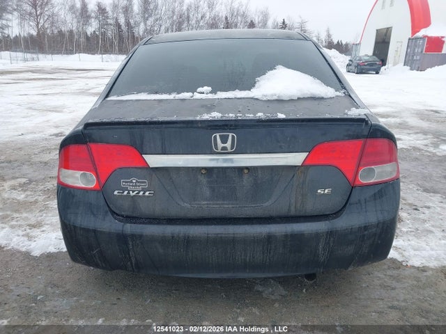 2011 Honda Civic Lx-s მანქანა იყიდება აუქციონზე, vin: 2HGFA1F66BH005020, აუქციონის ნომერი: 12541023