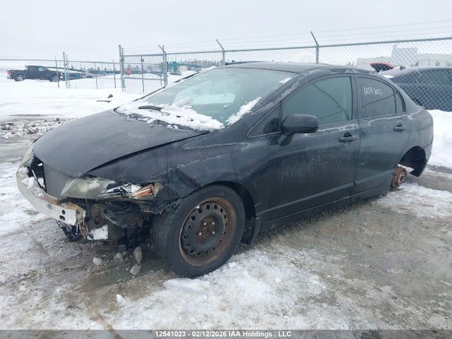 2011 Honda Civic Lx-s მანქანა იყიდება აუქციონზე, vin: 2HGFA1F66BH005020, აუქციონის ნომერი: 12541023