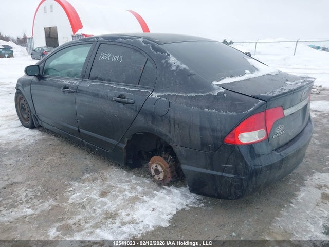 2011 Honda Civic Lx-s მანქანა იყიდება აუქციონზე, vin: 2HGFA1F66BH005020, აუქციონის ნომერი: 12541023