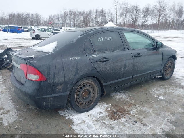 2011 Honda Civic Lx-s მანქანა იყიდება აუქციონზე, vin: 2HGFA1F66BH005020, აუქციონის ნომერი: 12541023