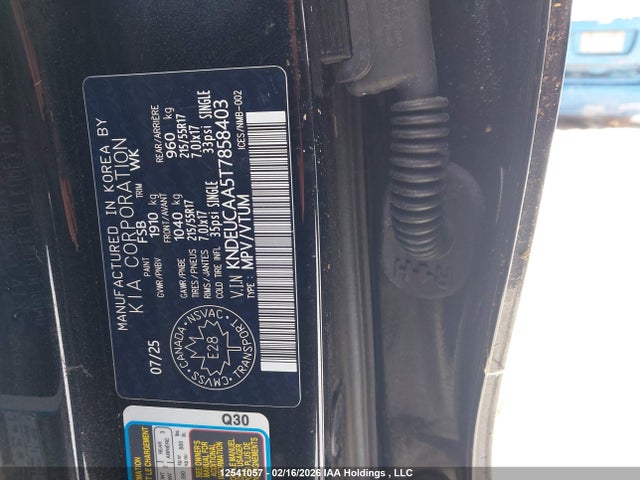 KIA SELTOS S 2026 KNDEUCAA5T7858403 Image 9