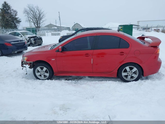2009 Mitsubishi Lancer Es/es Sport მანქანა იყიდება აუქციონზე, vin: JA3AU26U09U607793, აუქციონის ნომერი: 12541080