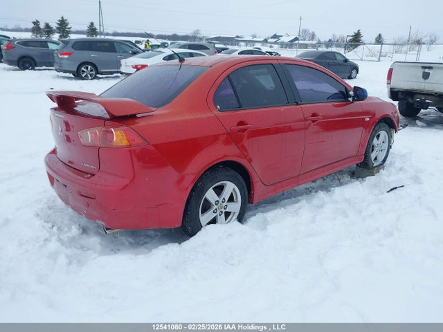 2009 Mitsubishi Lancer Es/es Sport მანქანა იყიდება აუქციონზე, vin: JA3AU26U09U607793, აუქციონის ნომერი: 12541080