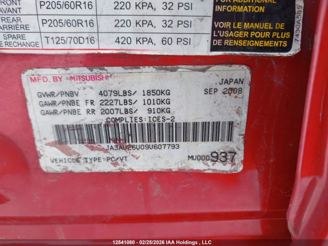 2009 Mitsubishi Lancer Es/es Sport მანქანა იყიდება აუქციონზე, vin: JA3AU26U09U607793, აუქციონის ნომერი: 12541080