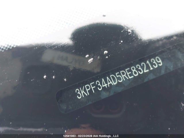 3KPF34AD5RE832139 KIA Forte Ex/ex Premium/ex+
