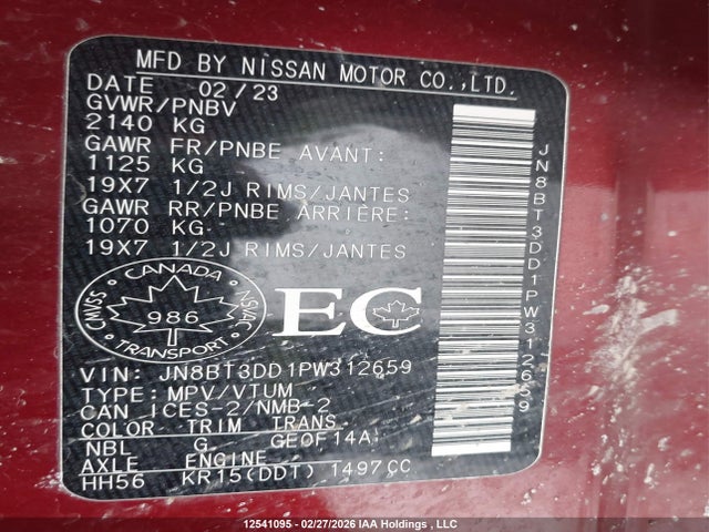 JN8BT3DD1PW312659 Nissan Rogue Platinum
