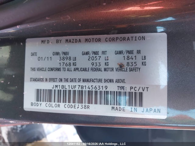 Продаж на аукціоні авто 2011 Mazda Mazda3, vin: JM1BL1UF7B1456319, номер лоту: 12541152