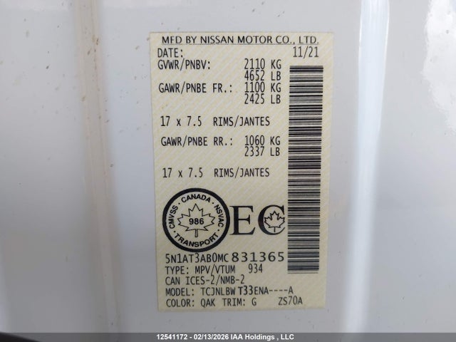 Продаж на аукціоні авто 2021 Nissan Rogue S, vin: 5N1AT3AB0MC831365, номер лоту: 12541172