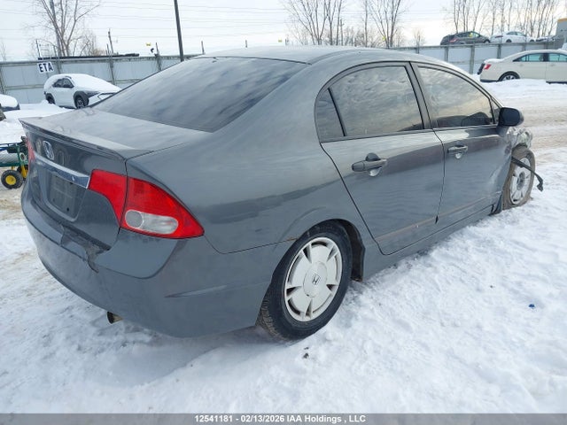 Продаж на аукціоні авто 2009 Honda Civic Dx-g, vin: 2HGFA16429H112249, номер лоту: 12541181