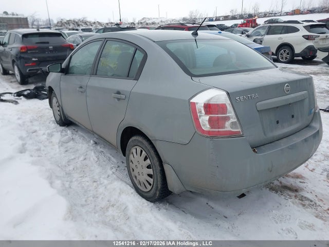 Продажа на аукционе авто 2009 Nissan Sentra 2.0/2.0s/2.0sl, vin: 3N1AB61E69L668965, номер лота: 12541216
