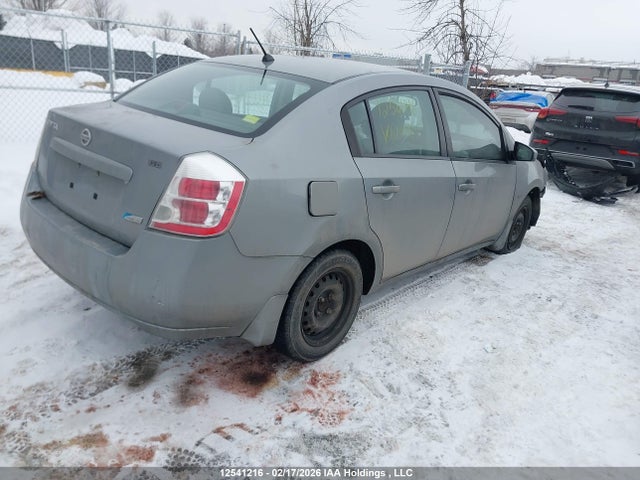 Продажа на аукционе авто 2009 Nissan Sentra 2.0/2.0s/2.0sl, vin: 3N1AB61E69L668965, номер лота: 12541216