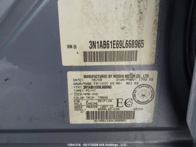 Продажа на аукционе авто 2009 Nissan Sentra 2.0/2.0s/2.0sl, vin: 3N1AB61E69L668965, номер лота: 12541216