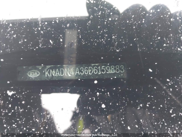 Продажа на аукционе авто 2013 Kia Rio, vin: KNADN4A36D6159883, номер лота: 12541232