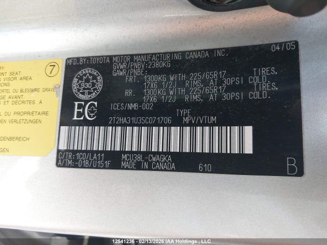 2005 Lexus Rx 330 მანქანა იყიდება აუქციონზე, vin: 2T2HA31U35C071706, აუქციონის ნომერი: 12541236