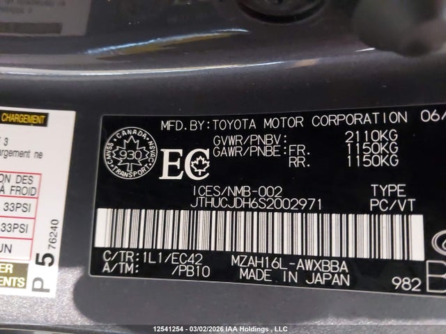 JTHUCJDH6S2002971 Lexus Ux 300h