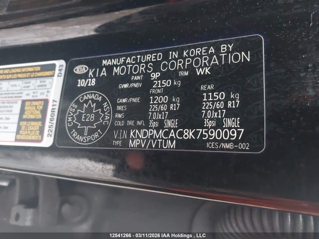 KNDPMCAC8K7590097 KIA Sportage