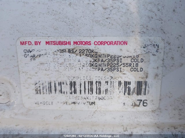 JA4JZ3AX1FZ600371 Mitsubishi Outlander