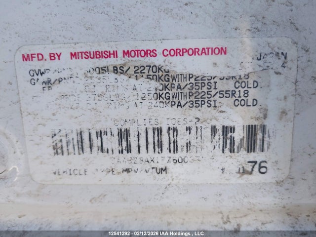 JA4JZ3AX1FZ600371 Mitsubishi Outlander