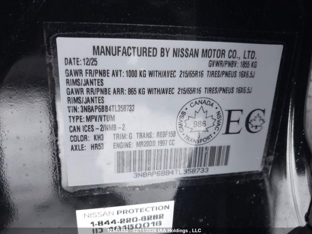 Продажа на аукционе авто 2026 Nissan Kicks S, vin: 3N8AP6BB4TL358733, номер лота: 12541332