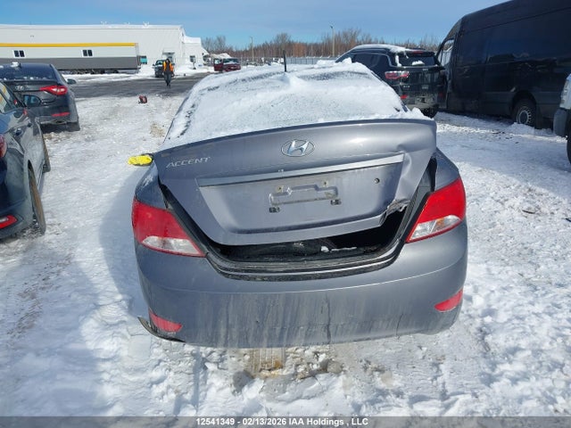 2016 Hyundai Accent Se მანქანა იყიდება აუქციონზე, vin: KMHCT4AEXGU080069, აუქციონის ნომერი: 12541349