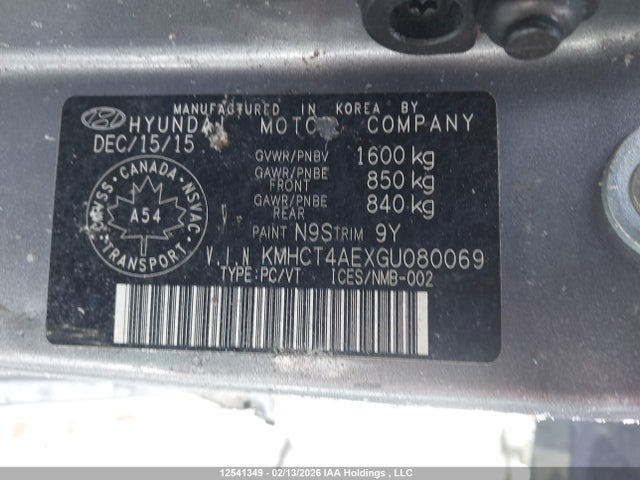 2016 Hyundai Accent Se მანქანა იყიდება აუქციონზე, vin: KMHCT4AEXGU080069, აუქციონის ნომერი: 12541349