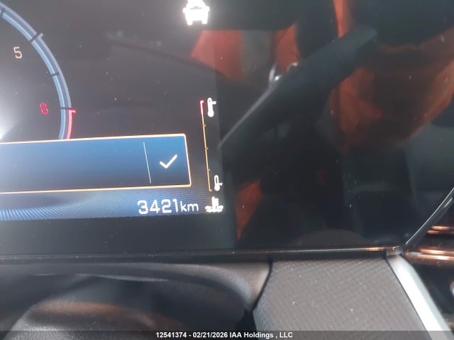 Продаж на аукціоні авто 2025 Chevrolet Trailblazer, vin: KL79MRSL5SB197355, номер лоту: 12541374
