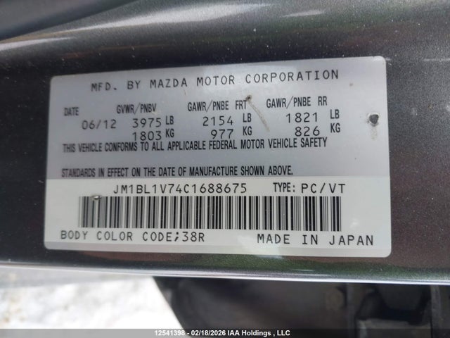 2012 Mazda Mazda3 Gs-sky მანქანა იყიდება აუქციონზე, vin: JM1BL1V74C1688675, აუქციონის ნომერი: 12541398