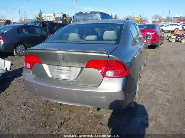 12541400 :رقم المزاد ، 2HGFA16547H009338 vin ، 2007 Honda Civic Lx مزاد بيع