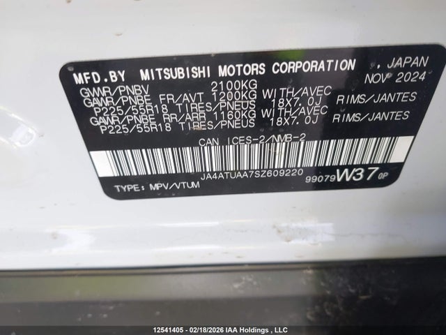 JA4ATUAA7SZ609220 Mitsubishi Eclipse Cross Es