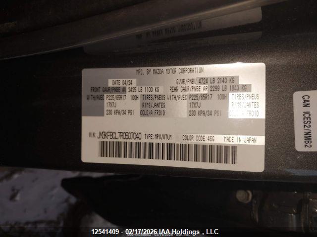 JM3KFBCL7R0507040 Mazda Cx-5 Preferred