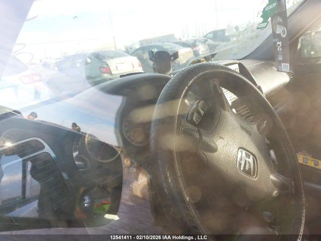Продаж на аукціоні авто 2004 Honda Cr-v Ex-l, vin: JHLRD78944C812089, номер лоту: 12541411
