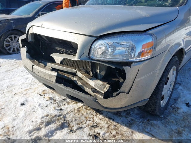 2009 Chevrolet Uplander Ls მანქანა იყიდება აუქციონზე, vin: 1GNDU23149D118748, აუქციონის ნომერი: 12541418
