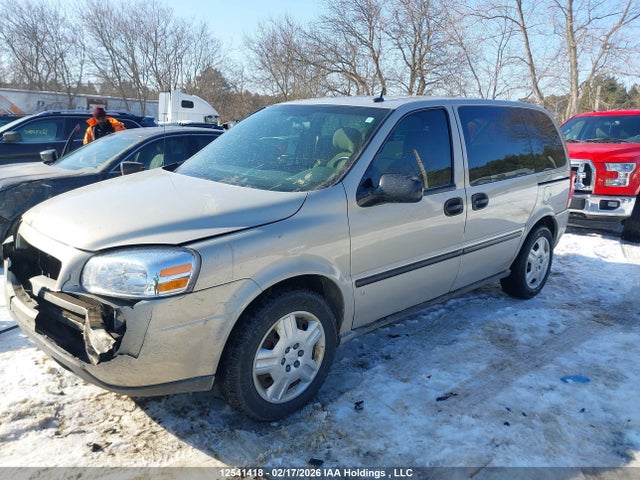 2009 Chevrolet Uplander Ls მანქანა იყიდება აუქციონზე, vin: 1GNDU23149D118748, აუქციონის ნომერი: 12541418
