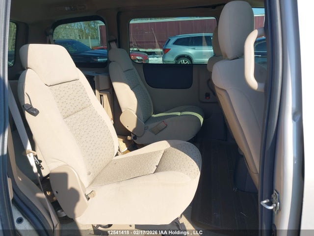 2009 Chevrolet Uplander Ls მანქანა იყიდება აუქციონზე, vin: 1GNDU23149D118748, აუქციონის ნომერი: 12541418