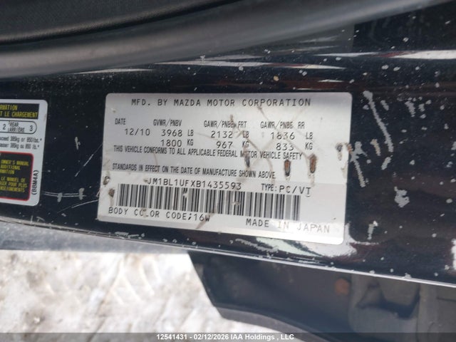 Aukcja sprzedaży 2011 Mazda Mazda3 Gx, vin: JM1BL1UFXB1435593, numer aukcji: 12541431