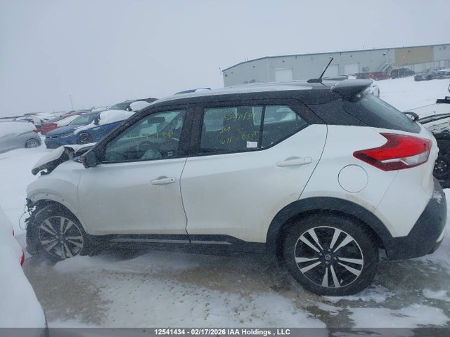 Продаж на аукціоні авто 2020 Nissan Kicks Sr, vin: 3N1CP5DV2LL508492, номер лоту: 12541434