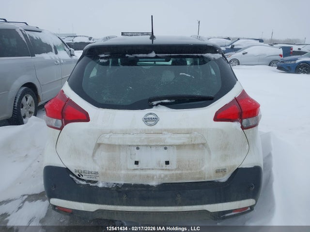 Продаж на аукціоні авто 2020 Nissan Kicks Sr, vin: 3N1CP5DV2LL508492, номер лоту: 12541434