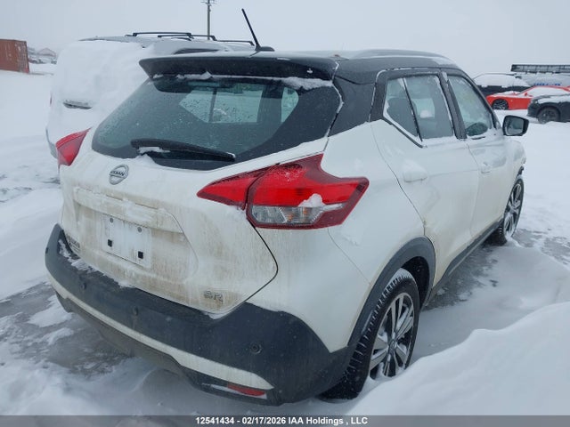 Продаж на аукціоні авто 2020 Nissan Kicks Sr, vin: 3N1CP5DV2LL508492, номер лоту: 12541434