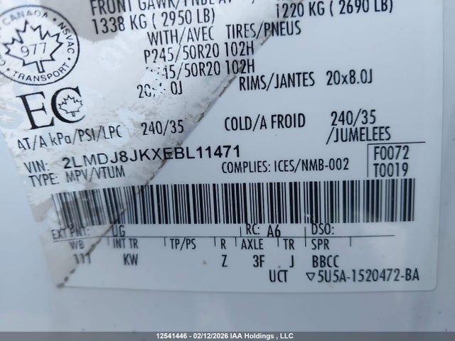 2LMDJ8JKXEBL11471 Lincoln MKX