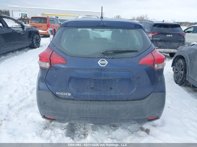 3N1CP5BV6LL542731 Nissan KICKS S