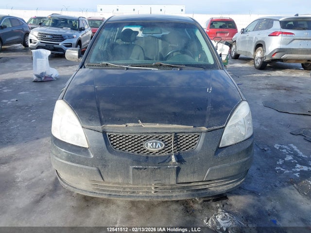 Aukcja sprzedaży 2008 Kia Rio5 Ex/ex-convenience/ex-sport, vin: KNADE163886395822, numer aukcji: 12541512