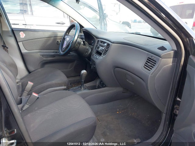 Aukcja sprzedaży 2008 Kia Rio5 Ex/ex-convenience/ex-sport, vin: KNADE163886395822, numer aukcji: 12541512