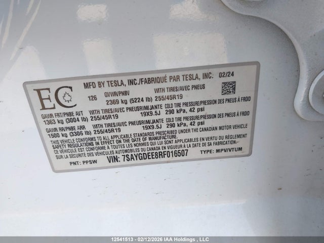 7SAYGDEE8RF016507 Tesla Model Y Long Range