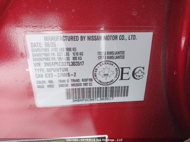 3N8AP6CB0TL303517 Nissan KICKS SV