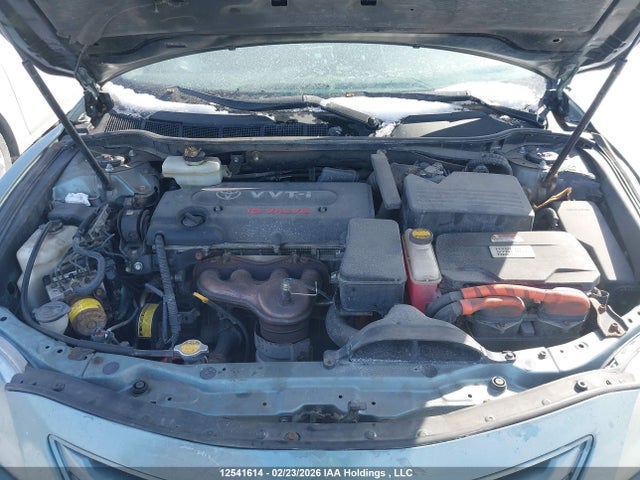 2008 Toyota Camry მანქანა იყიდება აუქციონზე, vin: 4T1BB46K08U052537, აუქციონის ნომერი: 12541614