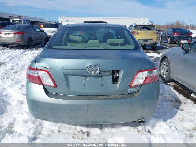 2008 Toyota Camry მანქანა იყიდება აუქციონზე, vin: 4T1BB46K08U052537, აუქციონის ნომერი: 12541614