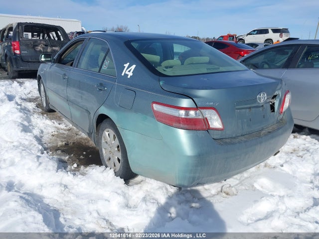 2008 Toyota Camry მანქანა იყიდება აუქციონზე, vin: 4T1BB46K08U052537, აუქციონის ნომერი: 12541614